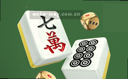 指尖即可下载
轻触开启体验
滑动直达应用